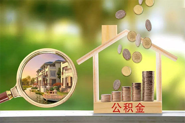 成都14地区公积金信用贷款-成都14个人上门小额贷款-成都14空放私借民间借贷