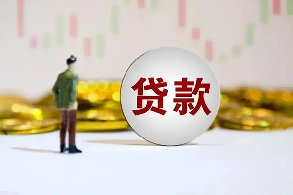 成都14借钱当天放款