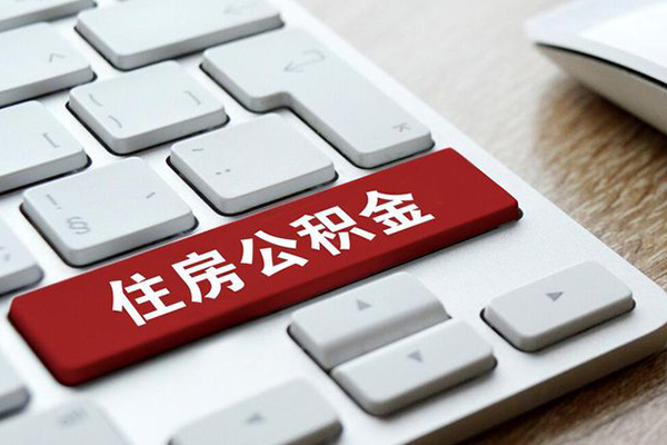成都14贷款私人贷款