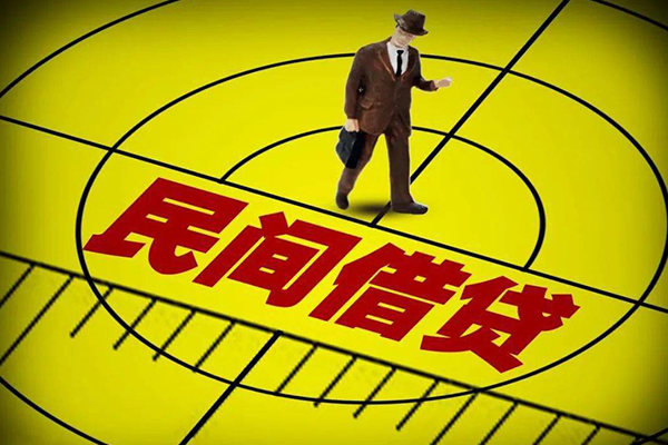 成都14小额贷款