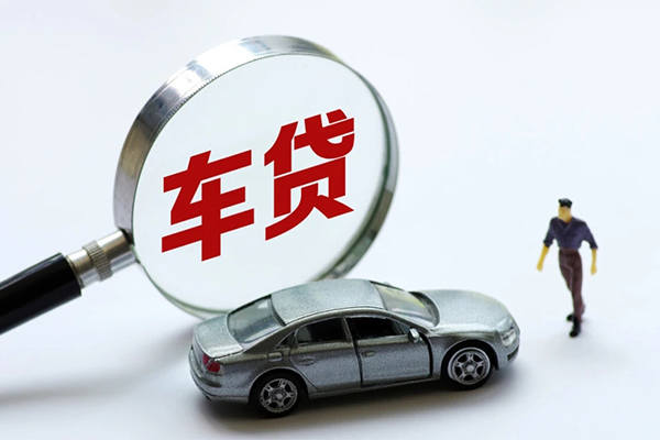 成都14个人放贷