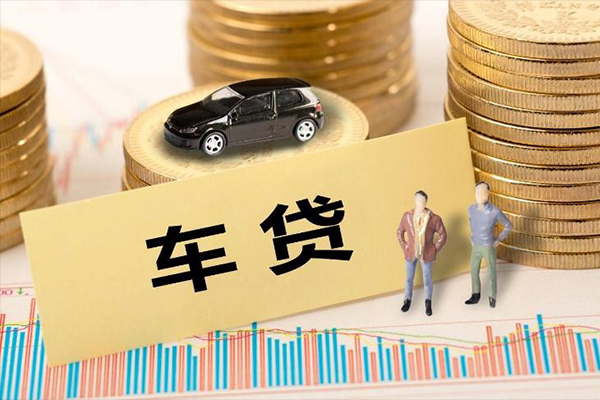 成都14个人借贷款