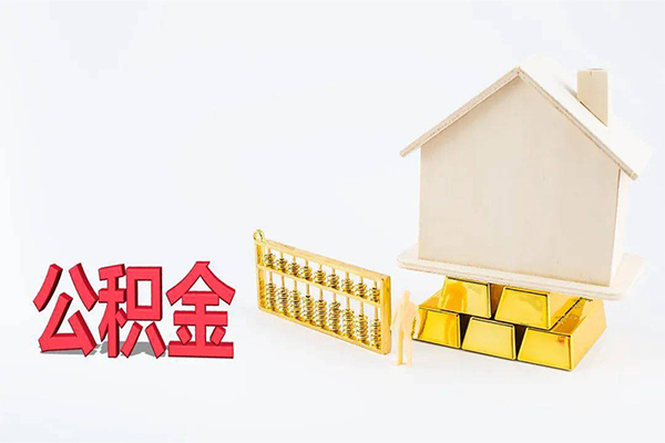 成都14贷款私人贷款