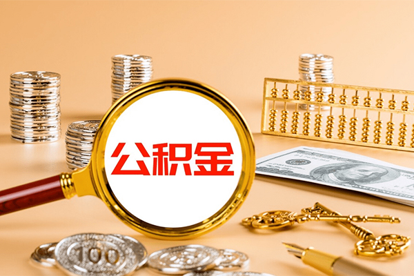 成都14借钱急用-成都14短借信贷-成都14身份证贷款在线