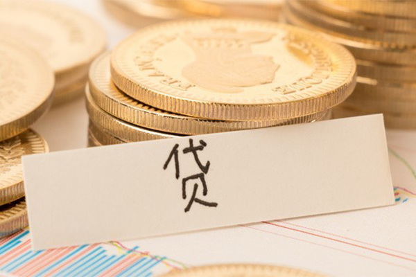 成都14贷款空放-成都14快速借私借-成都14私人放款