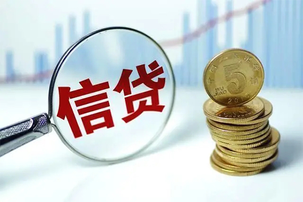成都14身份证借私借