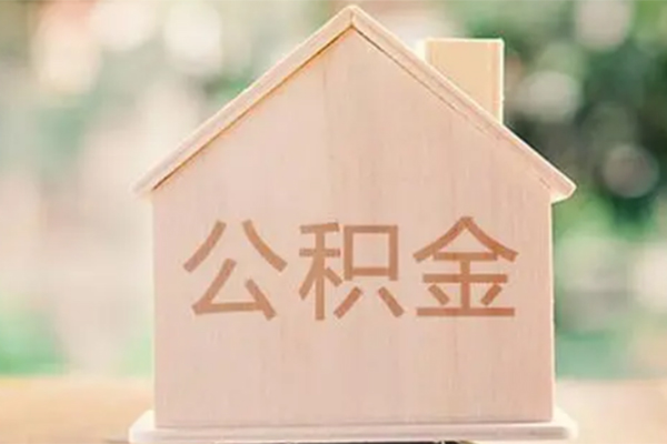 成都14私人信用贷款-成都14短期借款-成都14无抵押贷款