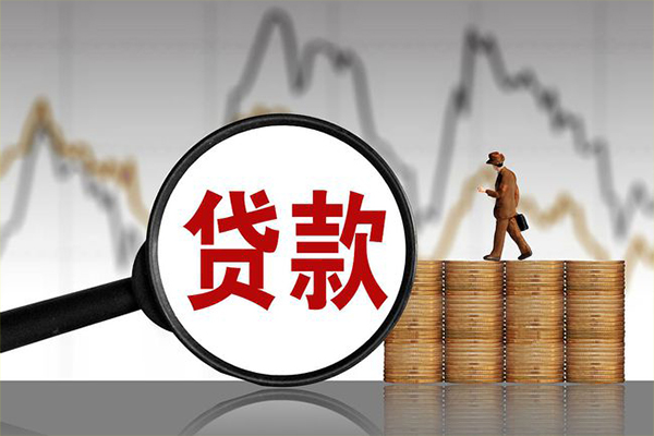 成都14小额贷款空放-成都14私借短借-成都14身份证贷款