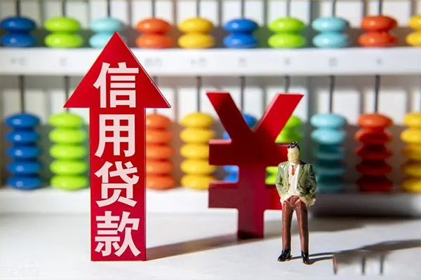 成都14小额个人借贷-成都14私人借钱电话-成都14空放借钱