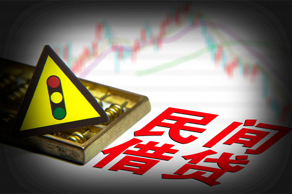 成都14私借-成都14个人空放二次私借-成都14信用贷款