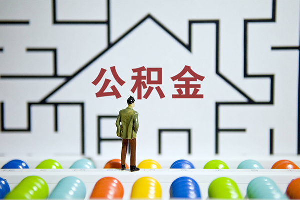 成都14个人贷款-成都14私人短借-成都14民间短借