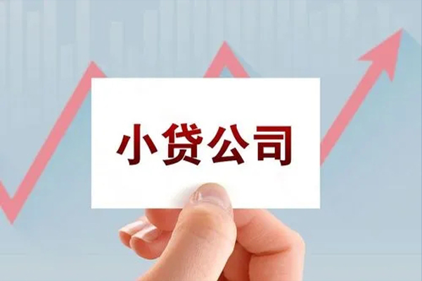 成都14私借短借-成都14民间借贷-成都14快速借钱