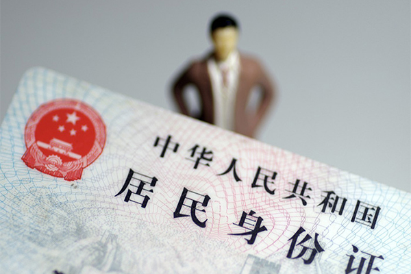 成都14短借空放-成都14民间私人借贷-成都14私人24小时借钱