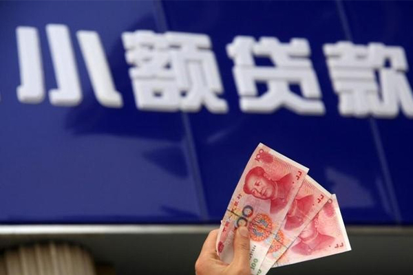 成都14私借-成都14空放私人借钱-成都14私人放水