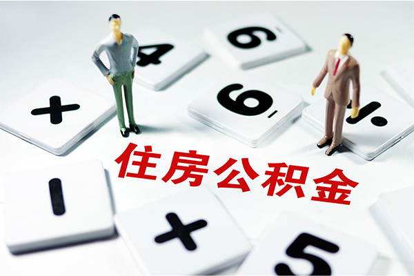 成都14借钱急用钱-成都14借钱上门放款-成都14民间大额借贷