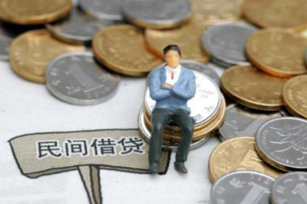 成都14靠谱个人借钱-成都14身份证线下贷款-成都14私人身份证借私借