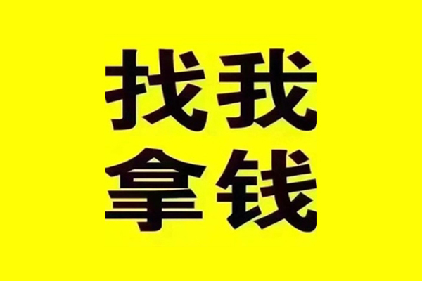成都14私借空放当场拿钱-成都14个人身份证贷款-成都14短借费用