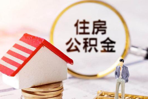成都14私人消费贷款-成都14个人贷款小额贷款-成都14私人空放联系方式