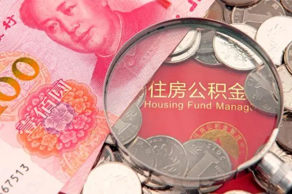 成都14私人空放联系方式-成都14民间私人借贷-成都14身份证怎么贷款