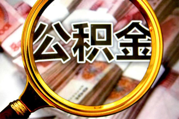 成都14正规私人借贷-成都14民间借贷私人放款-成都14短借信贷