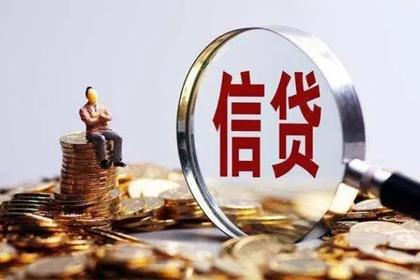 成都14民间短期私借借款-成都14贷款银行-成都14贷款私借空放
