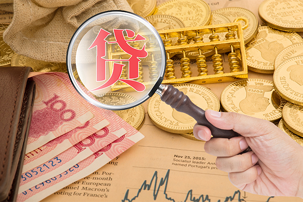 成都14本地私借-成都14无抵押身份证贷款-成都14小额短借