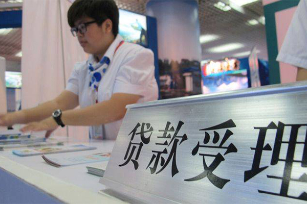 成都14私人短借-成都14贷款当天放款-成都14小额空放