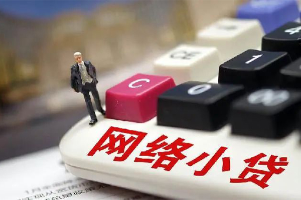 成都14私借空放免费上门