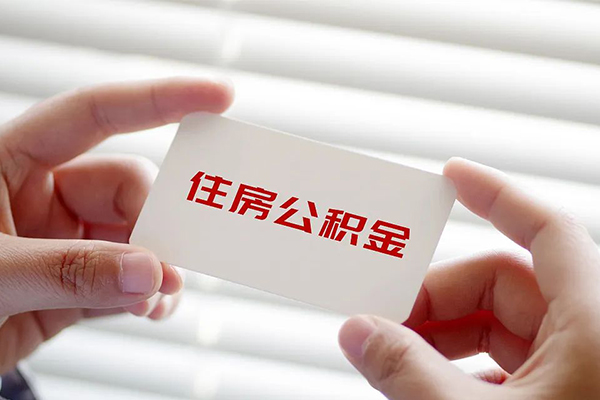 成都14急需借钱