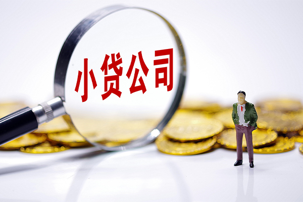 成都14短借私人-成都14个人正规借贷-成都14借钱短借