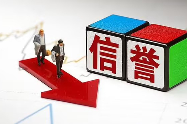 成都14民间私人借贷-成都14个人放水-成都14社保信用贷款