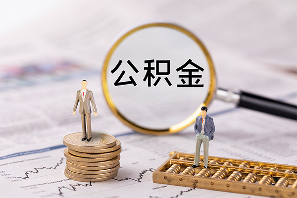 成都14私借空放先息后本-成都14身份证怎么贷款-成都14私人空放