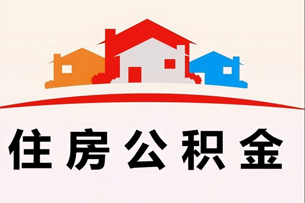 成都14民间短期水钱借款-成都14民间无抵押借钱-成都14个人贷款联系电话