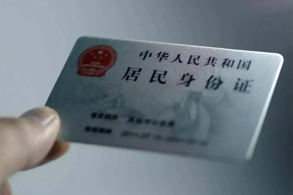 成都14民间私借-成都14私人借贷放款-成都14地区短借