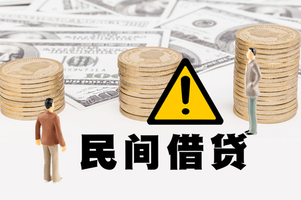 成都14借款-成都14短借当天借钱-成都14地区公积金信用贷款