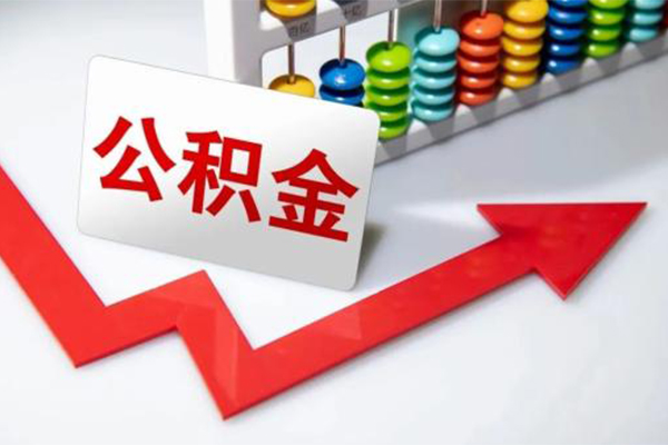 成都14哪里可以私人借款-成都14个人借贷款-成都14大额短借