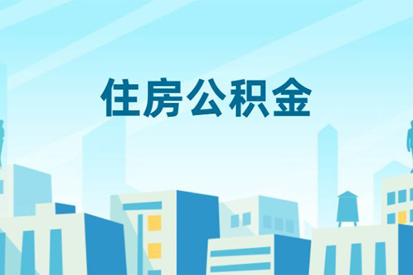 成都14哪有个人借贷-成都14信用贷款网-成都14个人信用贷款
