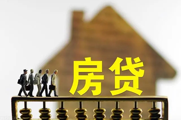成都14信用贷款-成都14个人身份证贷款-成都14小额贷款