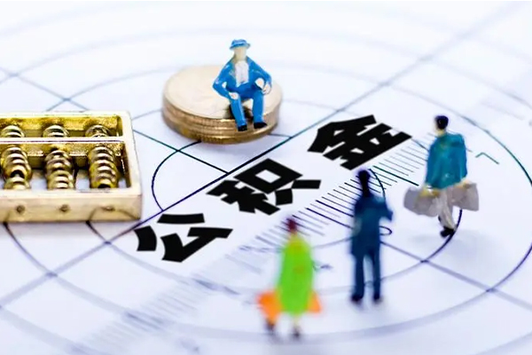 成都14社保信用贷款-成都14借钱借款-成都14私借空放先息后本