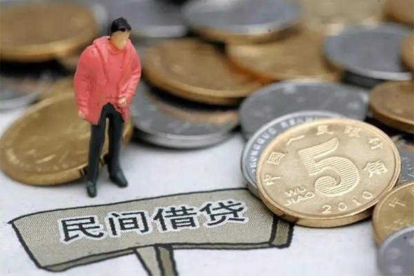 成都14小额信用贷款-成都14无抵押贷款-成都1424小时上门放款